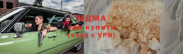 метадон Алексин