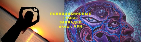 гашишное масло Алексеевка