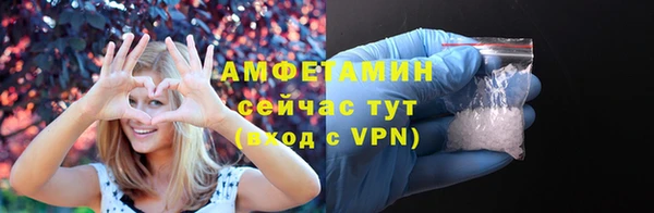 мяу мяу мука Алзамай