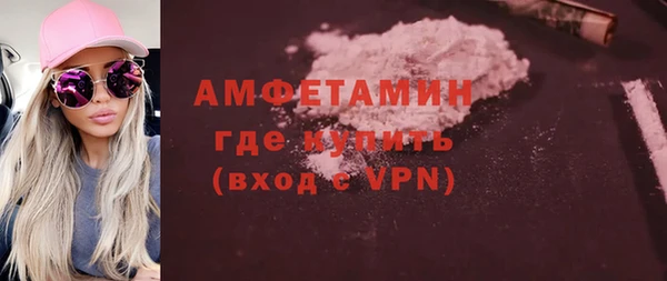 мяу мяу мука Алзамай