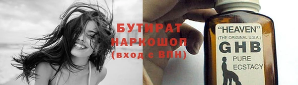 мяу мяу мука Алзамай