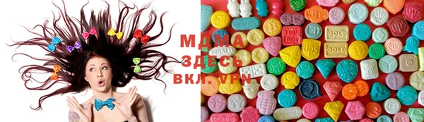 гашишное масло Алексеевка