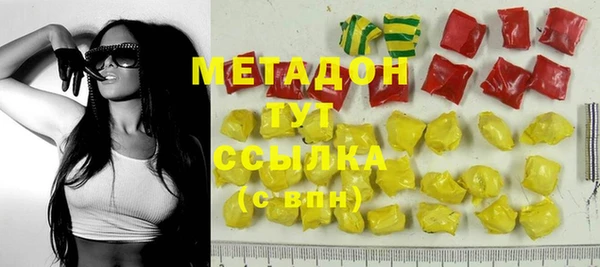 мяу мяу мука Алзамай