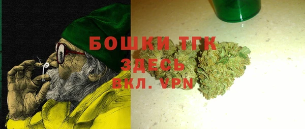 альфа пвп VHQ Кукмор