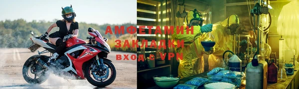 мяу мяу мука Алзамай